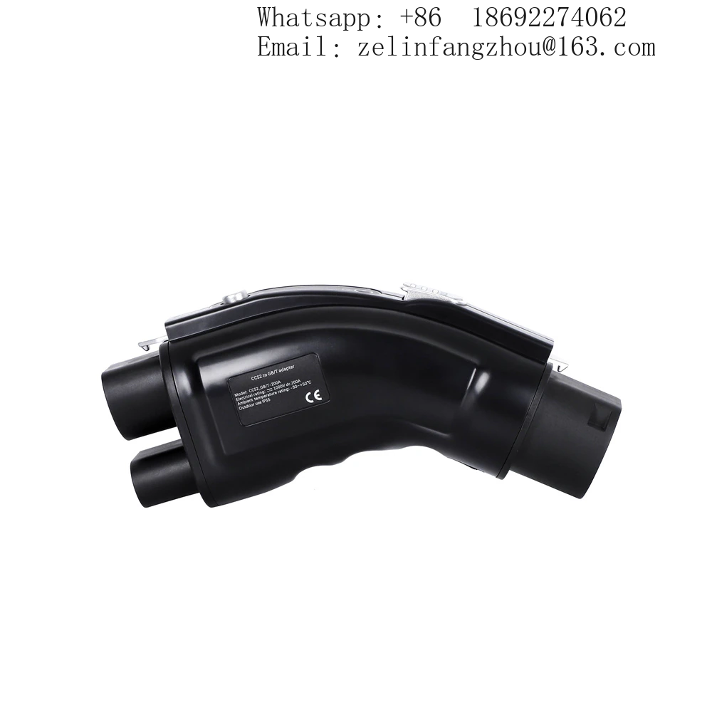 Ev Charger Adapter - Factory Directly Sale CCS2 To GBT