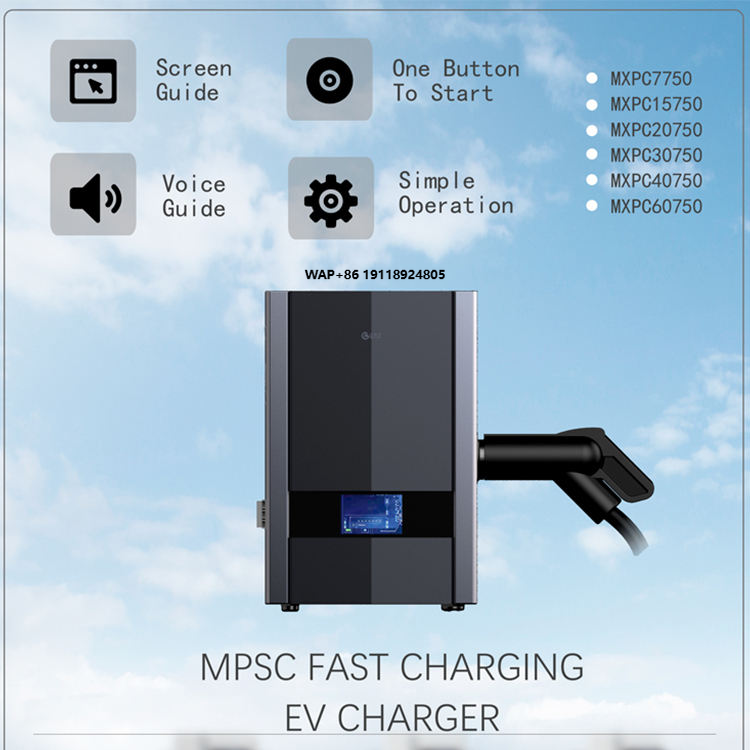 Ev Charger - New 3 Phase 64A 40KW Smart