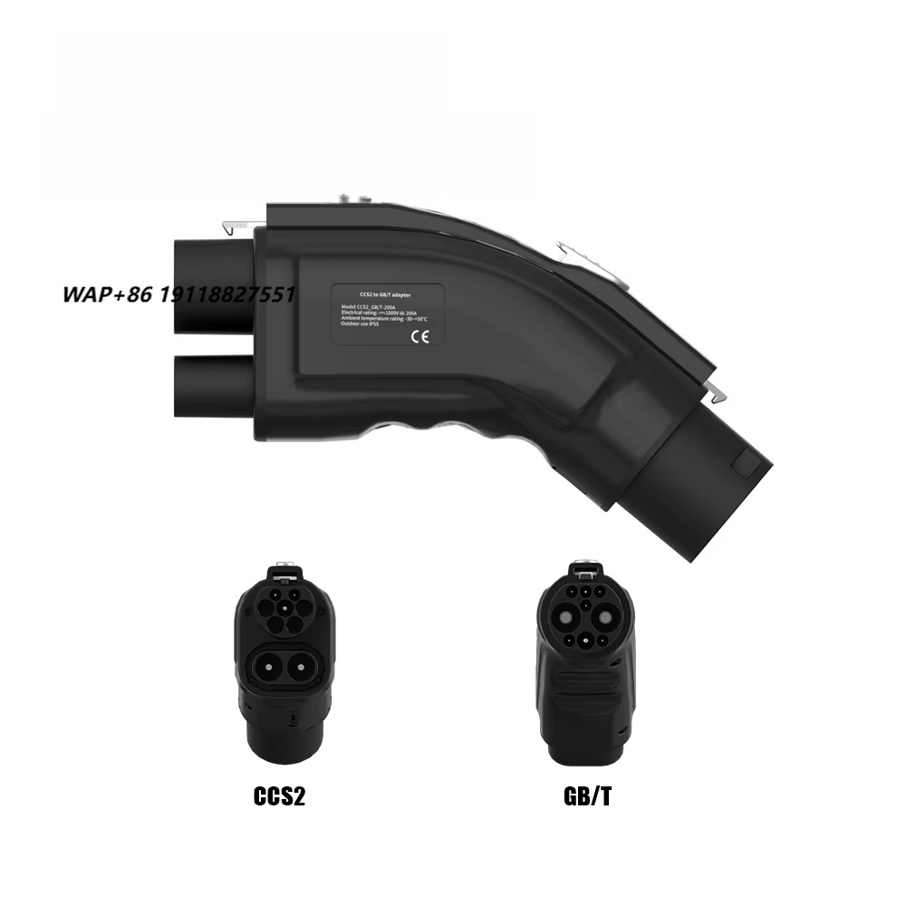 Ev Charger - CCS2 to GB/T EV Fast Charging