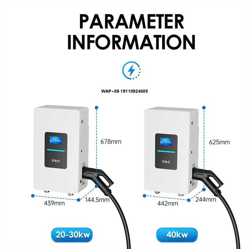 Ev Charger - RSCHG 20kw CCS1 IP54 DC Electric