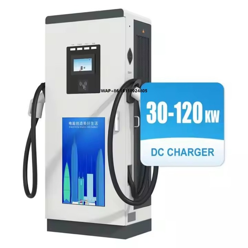 Ev Charging Pile - 30kw to 120kw Level 3 Electric