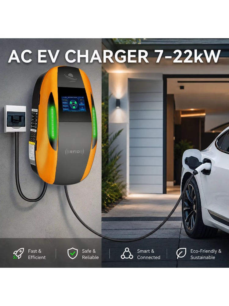 IP65 Waterproof AC EV Charger  - Home Ev Charger review and price
