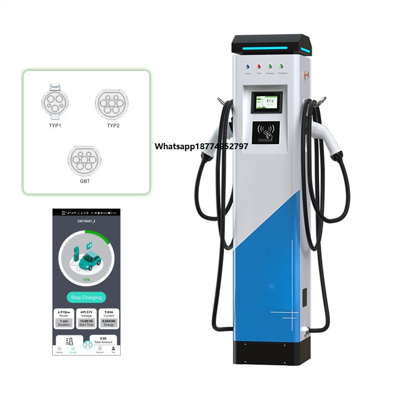 BLUESKY Fast Charging Battery  - Ev Charger review and price