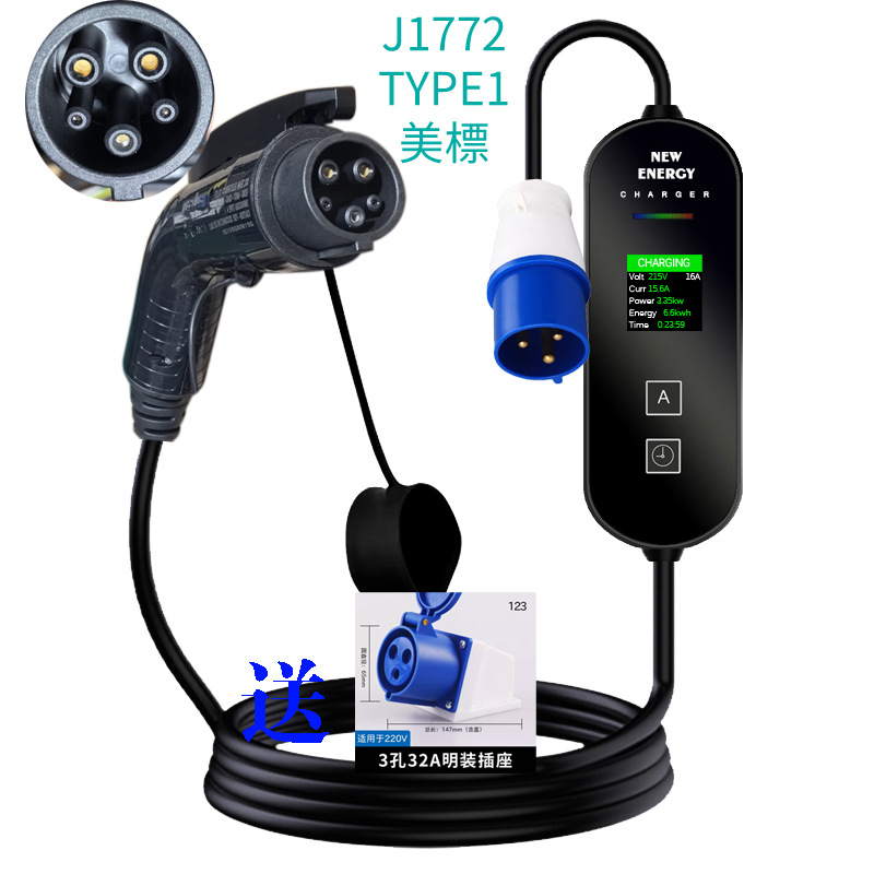 EU/UK Plug CEE 32A/16A Portabl - Portable Ev Charger 32A Type 2 Cee Plug review and price