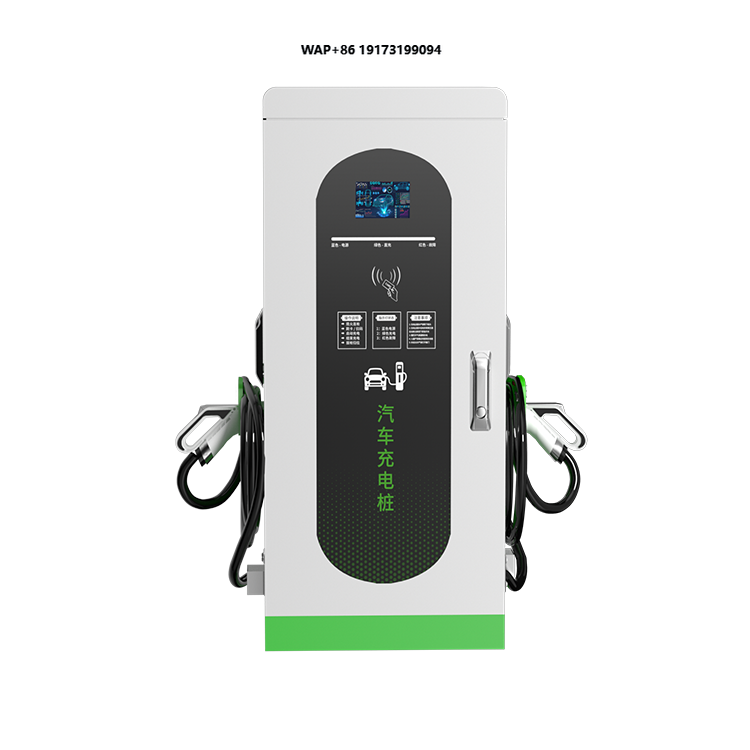 DC Fast Charging Stations for  - Fast Ev Charger review and price