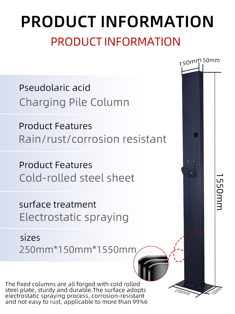 Customizable Electric Vehicle  - Ev Charging Pile review and price