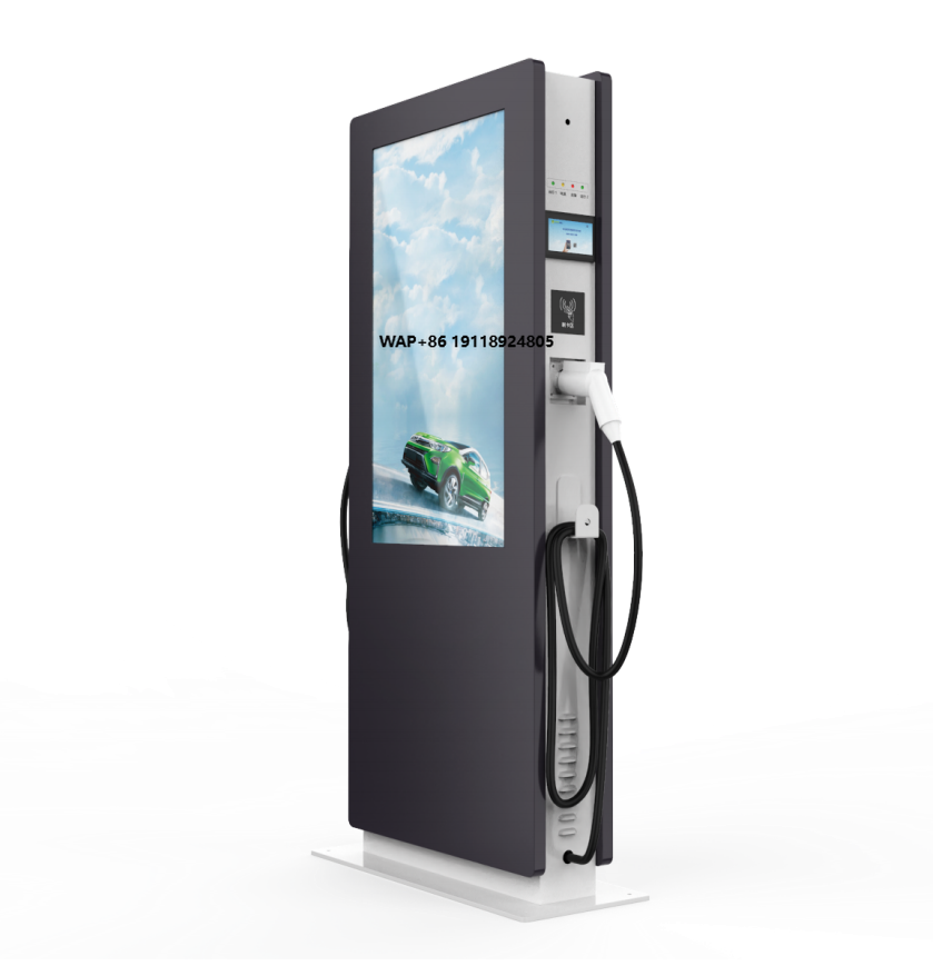 High Quality Commercial Floor- - Ev Charging Pile review and price