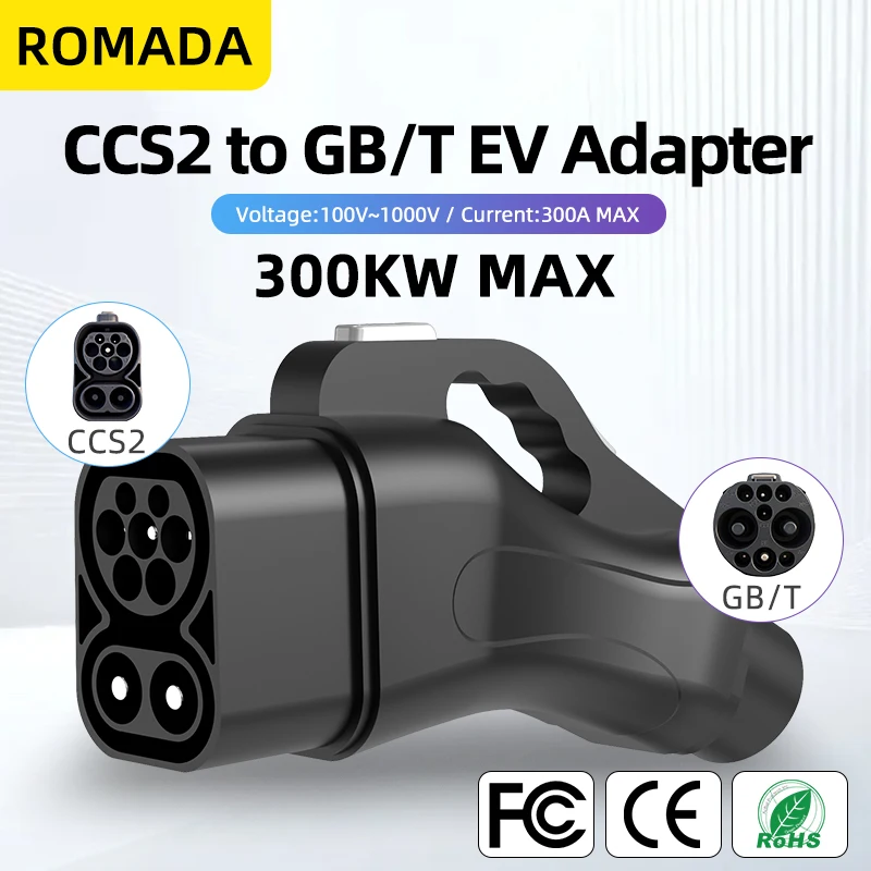 ROMADA CCS2 Charging GBT DC Ad - Ev Charger Adapter review and price