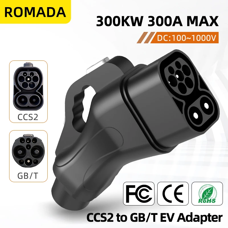 ROMADA CCS2 Charging GBT DC Ad - Ev Charger Adapter review and price