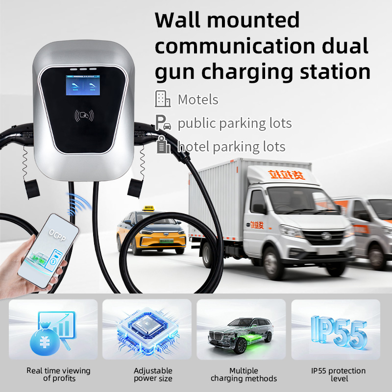 14kW Dual Wall-Mounted EV Char - Home Ev Charger review and price