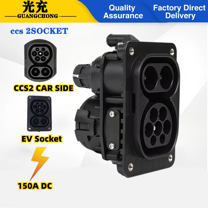 150A DC Electric Vehicle Type  - Ev Charging Cable review and price